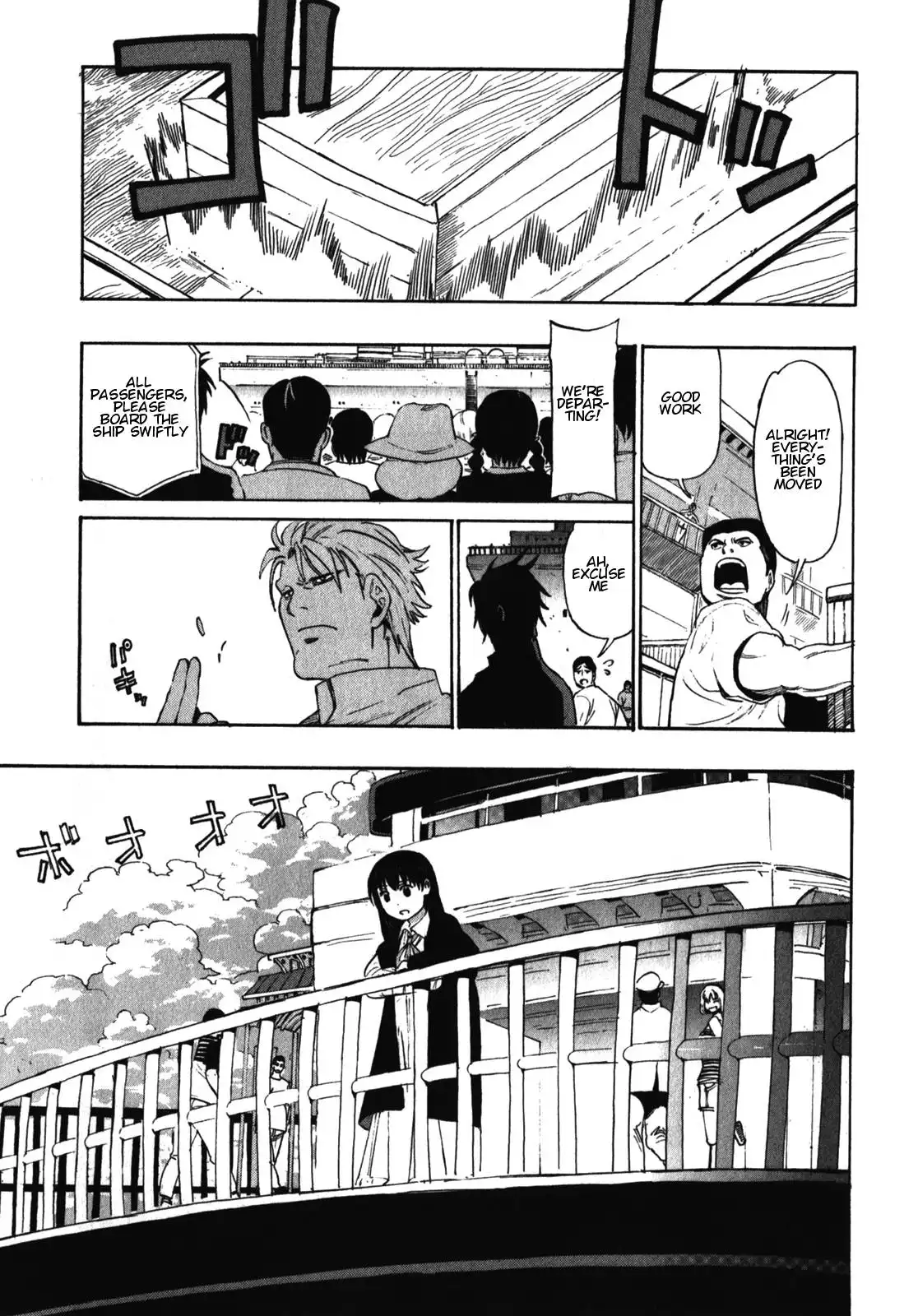 Asamiya-san no Imouto Chapter 16 21